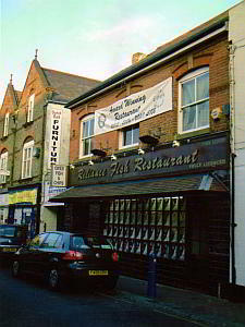 Reliance Fish Restuarant